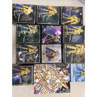 ราคา เซนเซย่า จีน 12 โกล์ ยกชุด (28457164894)