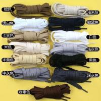 ราคา เชือกรองเท้า เชือกรองเท้าสองชั้นแบนสำหรับ New Balance เหมาะกับรองเท้าผ้าใบและรองเท้าวิ่งของทั้งผู้ชายและผู้หญิง สีดำและสีขาว (41866627432)