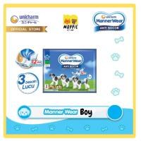 ราคา Unicharm Manner Wear Boys Size MS SS RENCENG เนื้อหา 2 ชิ้น - ผ้าอ้อมสุนัขป้องกันการรั่ว (41870811156)