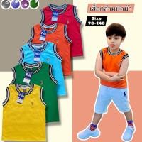 ราคา เสื้อแขนกุดปักม้า ผ้านุ่มมาก ปักแน่นๆ สีสด ไม่หด ไม่ย้วย นุ่มเด้ง งานป้าย (16616384658)