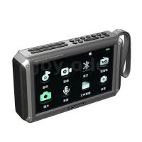 ราคา SANSUI F55 ลําโพงบลูทูธ 5.3 7 "จอแสดงผล LED Dual Magnetic Horn Deep Bass วิทยุ FM Dual TF/USB/AUX MP4 เครื่องเล่นวิดีโอขาตั้ง (42555351326)