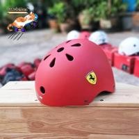ราคา Helmet Size S หมวกกันน็อค ไซส์ S - มี 3 สี แดง ดำ ขาว (8538579644)