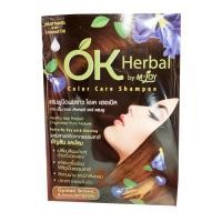 ราคา OK Herbal โอเค เฮอเบิล แชมพู ปิดผมขาว สีน้ำตาล ประกาย ทอง 30 มล. Color Care Shampoo Golden Brown 30 ml เปลี่ยนสีผม ย้อมผ (14145663376)