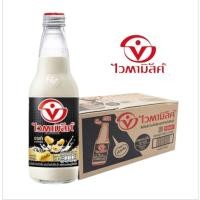 ราคา ไวตามิ้ลค์ ดับเบิ้ลยู ทูโก น้ำนมถั่วเหลือง ผสมงาดำและข้าวสีนิล ขนาด 300มล./24 ขวด**ยกลัง (41059392578)