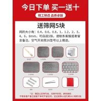 ราคา เครื่องบดข้าวโพดในครัวเรือน 220v เครื่องบดเชิงพาณิชย์มัลติฟังก์ชั่นขนาดเล็กเครื่องบดอาหารเครื่องบดแห้งทั้งเมล็ด (29992078234)