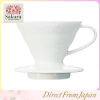 ราคา HARIO V60 Transparent Dripper 01 Ceramic White for 1-2 Cups Coffee Hand Drip Made in Japan VDCR-01-W (43517925163)
