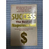 ราคา SUCCESS the bestof NapoleonHill (29409759542)