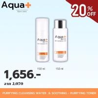 ราคา Aqua+ Series Purifying Cleansing Water 150 ml. & Soothing-Purifying Toner 150 ml. (42451411226)
