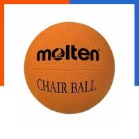 ราคา ลูกแชร์บอลยาง molten Chairball พร้อมส่ง US.Station (5269518696)