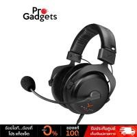 ราคา Beyerdynamic MMX 330 Pro Gaming Headset Black หูฟังเกมมิ่ง (27788975885)