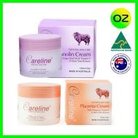 ราคา ครีมรกแกะ Careline Lanolin & Placenta Cream ขนาด 100ml ของแท้จากออสเตรเลีย (23644057468)