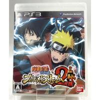 ราคา Naruto Shippuuden - Narutimate Storm 2 (Jp) (PS3) (28904479951)