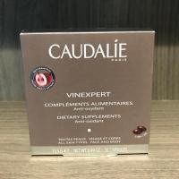 ราคา CAUDALIE : VINEXPERT DIETARY SUPPLYMENT (หมดอายุ DEC2020) พร้อมส่งค่ะ (3536325786)