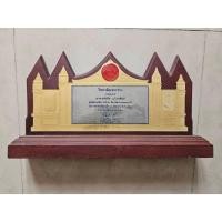 ราคา แท่นไม้ เพาะช่าง ปี2553 ขนาดประมาณ38x20เซน (22972088706)