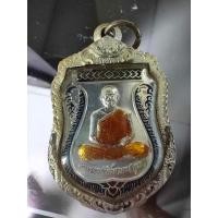 ราคา เหรียญหลวงพ่อคูณ เนื้อเงินลงยา เลื่อนสมณศักดิ์ (22349176849)
