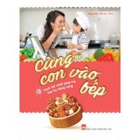 ราคา หนังสือ - ไปในครัวกับลูก! วิธีที่ดีที่สุดช่วยให้เด็กเรียนรู้ทักษะชีวิต (40901708083)