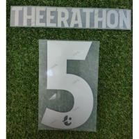 ราคา ชื่อเบอร์บุรีรัมย์สีทอง ติดเสื้อดำ เรามีเรา (20069578808)