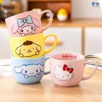 ราคา Sanrio Kawaii Cinnamoroll แก้วกาแฟเซรามิค ลายการ์ตูน Hello Kitty ทนความร้อนสูง สําหรับออฟฟิศ (25271651849)