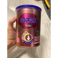 ราคา s26 โปรมิล สูตร 2 สีม่วง (22620247839)