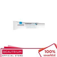 ราคา LA ROCHE-POSAY Cicaplast Levre Barrier Repairing Balm ลิปบาล์ม 7.5ml (9967040325)