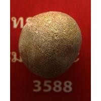 ราคา ลูกอมมหาปราบ ผงพรายกุมาร หลวงปู่ทิม วัดละหารไร่ พ.ศ. 2557 + ใบแนบ “กองบังคับการปราบปราม” จัดสร้าง (10438359368)