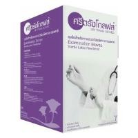 ราคา ศรีตรัง ถุงมือตรวจโรค ปลอดเชื้อ (Sterile) ผิวไม่เรียบมีแป้ง (50คู่) (2689337893)