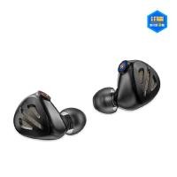 ราคา FiiO FH9 หูฟัง 7 ไดรเวอร์ 6BA+1DD/ ศูนย์ไทย / ออกใบกำกับภาษีได้ (25391021645)