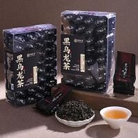 ราคา Drunk Fragrant Black Oolong Tea Oil Cut Oolong Tea Premium Authentic Charcoal Techniques Strong Fragrance Tea Independent Small Package 6.11 (43015005337)