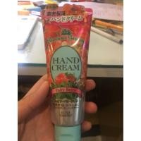 ราคา Hand cream kose strawberry (256531506)
