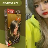 ราคา ฟาร์เกอร์ 7/7 สีบลอนด์กลางประกายหม่นเขียว สีผม เปลี่ยนสีผม Farger 7/7 Medium Blonde Green Reflect Hair color Cream (24972913036)