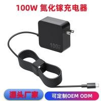 ราคา สินค้าใหม่ PD100W Gallium Nitride Notebook Charger Fast Charge type-c Port Power Adapter หัวชาร์จ (26090252833)