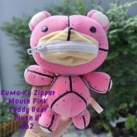 ราคา ตุ๊กตา หมี เทดดี้ Kuma-Ku Zipper Mouth Pink Teddy Bear Plush ขนาด8นิ้ว รูดซิปที่ปากได้ ลิขสิทธิ์แท้ มือสอง หายาก น่าสะสม (10875554895)