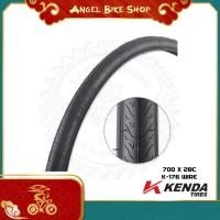 ราคา ยางนอก KENDA 700 x 28C K-176 (40670821340)