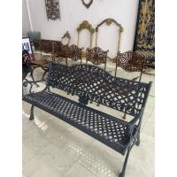 ราคา ม้านั่งสนามอัลลอยด์ลายกุหลาบ สีเทาเข้ม แต่งสวน (24583477990)