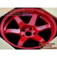 ราคา ล้อแม็กซ์ TE37 สีแดง ขอบ 18 นิ้ว 5รู114 (8699383640)