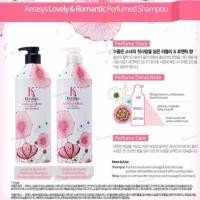 ราคา พร้อมส่งKerasys Perfumed Lovely Romantic (2130387020)