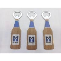 ราคา ที่เปิดขวด มายเบียร์ แบบเหล็ก 1 ชิ้น (18477089352)