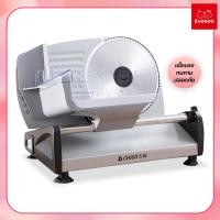 ราคา เครื่องสไลด์อเนกประสงค์ กึ่งอัตโนมัติ ใบมีดสแตนเลส Meat Slicer เครื่องหั่นหมู-ผัก-ขนมปัง (17994170036)