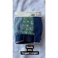 ราคา UNIQLO บ๊อกเซอร์เด็ก ยูนิโคล่ / กางเกงในเด็ก (27015195642)