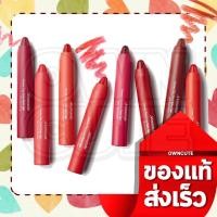 ราคา <ใส่โค้ด NEWOWNC ลด 100 บาท > Mamonde Creamy Tint Color Balm Intense ❤️ (368543735)