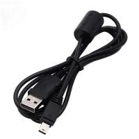 ราคา สายชาร์จกล้อง casio ZR TR (7122639023)