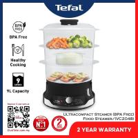ราคา Tefal (VC2048) เครื่องนึ่งขนาดกะทัดรัดพิเศษ (BPA Free) เครื่องนึ่งอาหาร/ Pengukus Elektrik (27130924160)