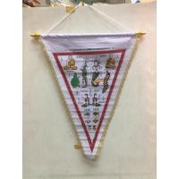 ราคา ธงกฐิน จระเข้ นางมัจฉา (ธงจรเข้ ธงมัจฉา) ขนาดผืนกลาง แบบสามเหลี่ยม แบบสวย พื้นสีขาว (6246832139)