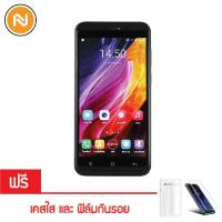 ราคา NOVA PHONE PLAY 1 New มือถือจอ 5.5 นิ้ว Ram 1 GB Rom 8 GB (851498593)