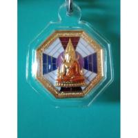 ราคา เหรียญหลวงพ่อชินราชหลังท้าวเวสสุวรรณลงยา รุ่น660ปี (8162004956)