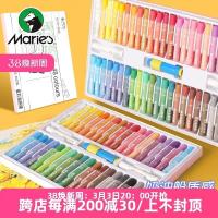 ราคา Crayon.Marley ยี่ห้อ Heavy Color Oil Pastel 24 สี diy ภาพวาดเด็กปลอดภัยปลอดสารพิษ 36 สี Crayon สีขาวนุ่ม Heavy Color Stick (40711578277)