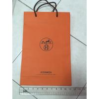 ราคา ถุงกระดาษ แบรนด์เนมแท้ ส่งฟรี (4185434865)