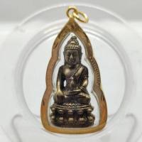 ราคา จี้เลี่ยมทองไมครอนเกรดA พระพุทธชินราช,พระสีวลี,เหรียญพญาเต่าหลวงปู่หลิว,พระปางนาคปรก,พระกริ่ง (19845533916)