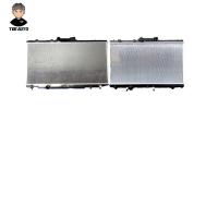 ราคา หม้อน้ำ TOYOTA AE100 - AE110 -AE112 เกียร์ ธรรมดา / เกียร์ AUTO 26mm. (27769657718)