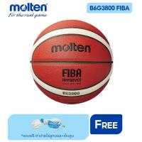 ราคา MOLTEN ลูกบาสเก็ตบอลหนัง Basketball PU th B6G3800 FIBA #6 (1640) แถมฟรี ตาข่ายใส่ลูกฟุตบอล +เข็มสูบลม (9235851904)